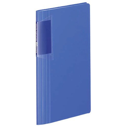 カードホルダー＜ノビータ＞１８０名用　青&times;１０冊