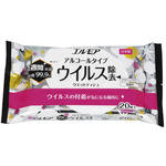 エルモア除菌ウェットティッシュ９９．９％ウイルス除去アルコール２０枚　１梱（２４パック入）【お取り寄せ品】９営業日以内届