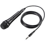 ハンドマイク（有線タイプ・ＭＭ－ＳＰＡＭＰ１０用）　ＭＭ－ＳＰＨＭ４　■お取り寄せ品
