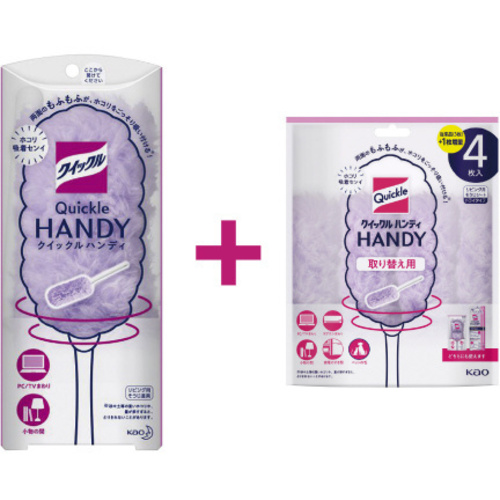クイックルハンディ　本体＋替シート４枚入セット