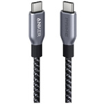 Ｐｒｉｍｅ　ＵＣ＆Ｃケーブル　２４０Ｗ　０．９Ｍ　【お取り寄せ品】１１営業日以内届