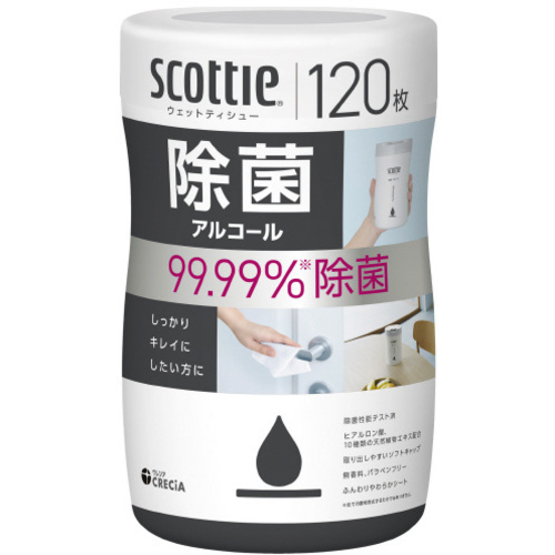 スコッティ　ウェット　除菌　アル　本体　１２０枚