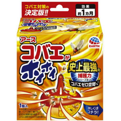 コバエがホイホイ　４０ｇ　５個