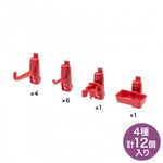 樹脂フック４種１２個入り　ＲＡＣ－ＷＤＫＴ－ＦＫＳＥＴ１　■お取り寄せ品