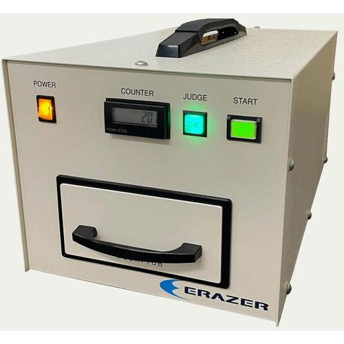磁気データ消去装置　ＥＲＡＺＥＲ　ＰＲＯ－ＸＳ０１　ＥＸＳ０１－５０２　■お取り寄せ品