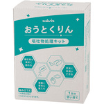 おうとくりん（嘔吐物処理キット）凝固剤入り