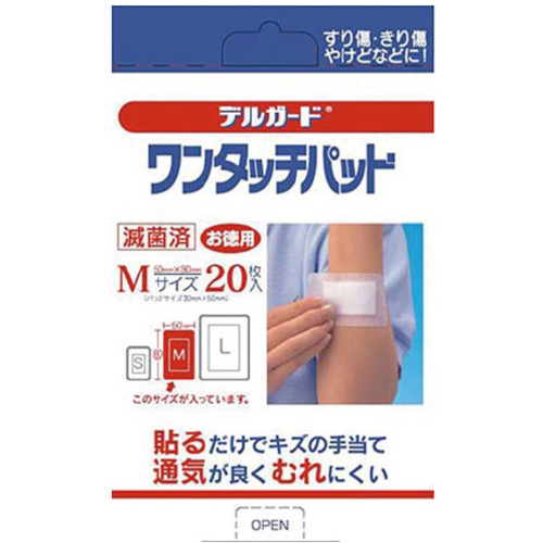 デルガードワンタッチパッド　Ｍ　２０枚入&times;５