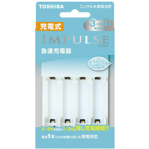 ニッケル水素充電器　単３・単４形兼用急速タイプ