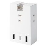 ＵＳＢタップ／ＵＳＢ－Ｃｘ１／ＵＳＢ－Ａｘ２／ＡＣｘ３／１５Ｗ／直挿し　Ｔ－Ｕ０７－３Ａ２ＣＷＨ　■お取り寄せ品