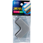 マガリ　２号　（グレー）　ＭＭ－２Ｈ（ＧＹ）　■お取り寄せ品