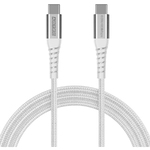 ＵＳＢ２．０　Ｃ－Ｃケーブル　（６０Ｗ／４８０Ｍ／１ｍ）　ホワイト　ＡＰＣ－Ｖ１００６ＣＣ－Ｕ２－ＷＨ　■お取り寄せ品