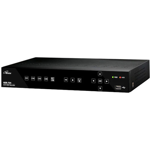 ハードディスクレコーダー（映像・音声４入力、ＡＨＤ３．０、２ＴＢ）　ＨＤＲ－７０４　■お取り寄せ品