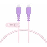 ＭＯＴＴＥＲＵ　Ｃ　ｔｏ　Ｃバイカラーケーブル０．５ｍ　ピンクライラック　ＭＯＴ－ＢＣＥＣＣＣ５０－ＰＣ　■お取り寄せ品