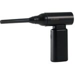 電動エアダスター／コンパクト／軽量／スタンダード／ブラック　ＡＤ－ＡＬＢ０２ＢＫ　■お取り寄せ品