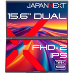 液晶ディスプレイ　１５．６型／１９２０&times;１０８０／ブラック　ＪＮ－ＤＭＤ－ｉ１５６Ｆ　■お取り寄せ品