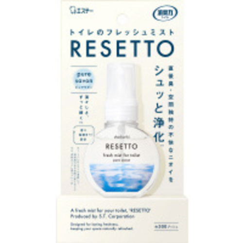 消臭力トイレミストＲＥＳＥＴＴＯ本体サボン