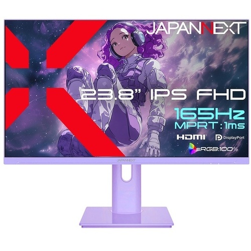 ゲーミングディスプレイ　１９２０&times;１０８０／パープル　ＪＮ－ＩＰＳ２３８Ｇ１６５Ｆ－ＨＳＰ－ＰＰ　■２営業日内届