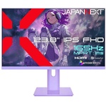 ゲーミングディスプレイ　１９２０&times;１０８０／パープル　ＪＮ－ＩＰＳ２３８Ｇ１６５Ｆ－ＨＳＰ－ＰＰ　■２営業日内届