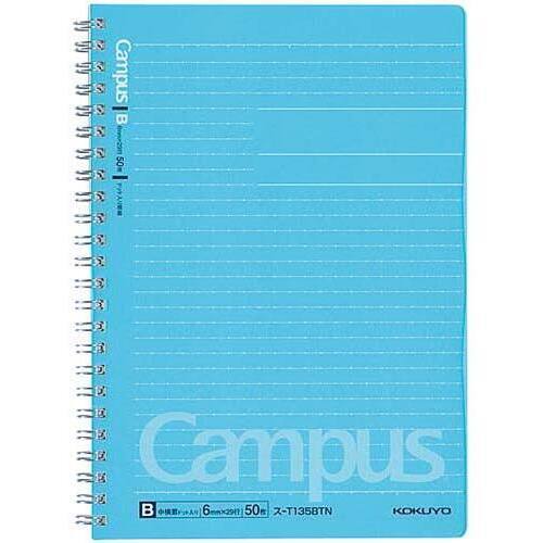 キャンパスツインリングＡ５（ドット罫）Ｂ罫&times;５冊