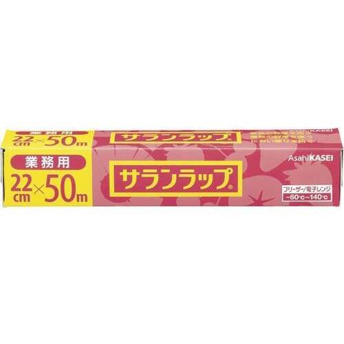 サランラップミニ　２２ｃｍ&times;５０ｍ　３０本入