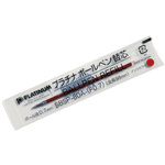 低粘度油性ボールペン替芯０．７ｍｍ　赤