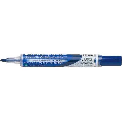 【超ＳＡＬＥ対象品】ホワイトボードマーカーノックル　細字丸芯　青１０本