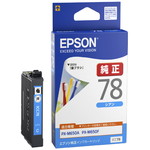 インクカートリッジ　シアン　ＰＸ－Ｍ６５０シリーズ用　■２営業日内届