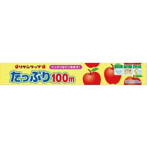 リケンラップたっぷり　３０ｃｍ&times;１００ｍ
