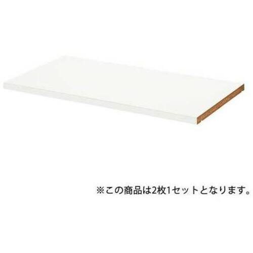 シンプル木製収納Ｄ２９５　オプション木製棚板　ＷＨ　【組立サービス付】