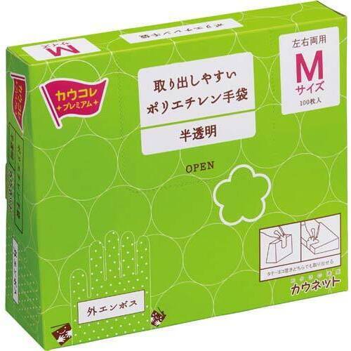 取り出しやすいポリエチレン手袋外エンボスＭ　３０箱