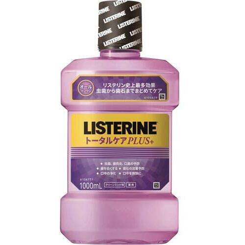 薬用リステリントータルケアプラス１０００ＭＬ