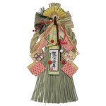 正月飾り　瑞飾り