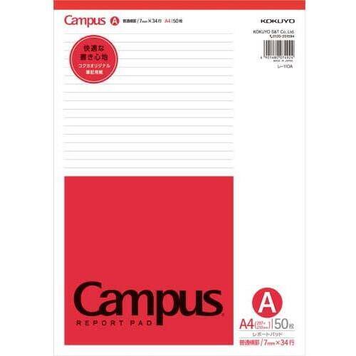 レポート箋Ａ４　Ａ罫薄口５０枚&times;１０