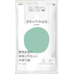 ａｓｕｎｏｗａ植物由来２５％手提げ袋３Ｌ／５０号