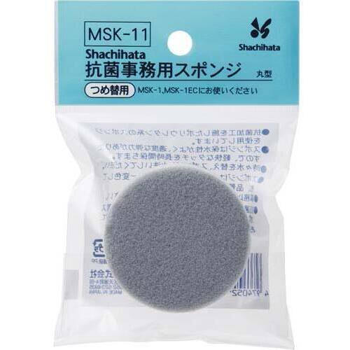 抗菌剤入スポンジ詰替丸型