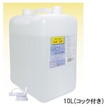 消毒用　エタノールＭＩＸ　１０Ｌ