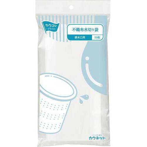 不織布水切り袋　排水口用５０枚&times;１２