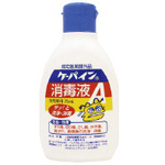 ケーパイン消毒液Ａ　７５ｍｌ