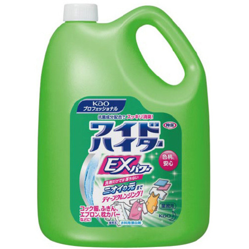 ワイドハイターＥＸパワー　業務用　４．５Ｌ×８