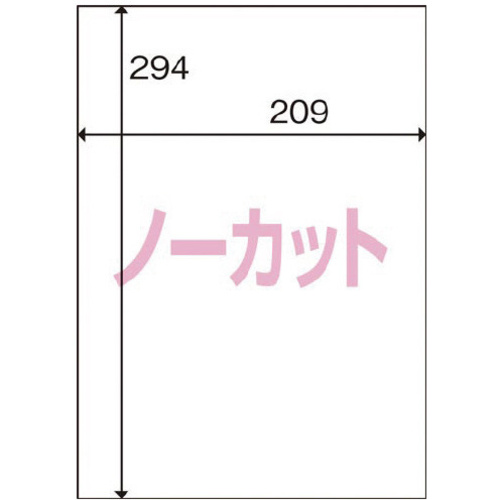 ラベルシール　貼ってはがせるタイプ　Ａ４　ノーカット　１００枚