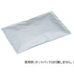 ホットパック用アルミ袋（タオルウォーマー対応）　１０枚入　ＨＰＣ－４０２８　７－８３４４－０２