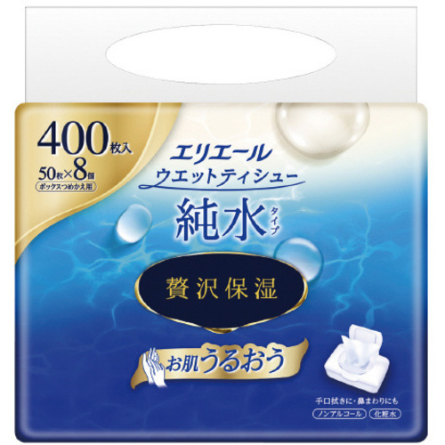 ウエット純水　贅沢保湿　ボックス詰替　５０枚×８Ｐ