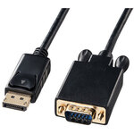 ＤｉｓｐｌａｙＰｏｒｔ－ＶＧＡ変換ケーブル（ブラック・３ｍ）　ＫＣ－ＤＰＶＡ３０　■お取り寄せ品