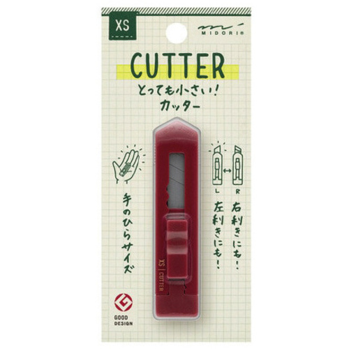 カッター　ＸＳ　えんじ　【お取り寄せ品】６営業日以内届