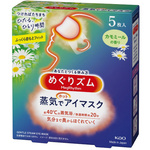 めぐりズム蒸気でホットアイマスクカモミール５枚×６　【お取り寄せ品】５営業日以内届