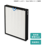 交換フィルター　ＬＲＦ－Ｖ１０２－ＷＪＰ　【お取り寄せ品】６営業日以内届