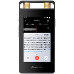 ＶＯＩＴＥＲ　ＳＲ５０２Ｊ　３９４５Ｖ０６１　■２営業日内届