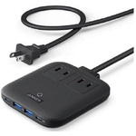 Ｎａｎｏ　Ｃｈａｒｇｉｎｇ　Ｓｔａｔｉｏｎ　６７Ｗ　【お取り寄せ品】１３営業日以内届