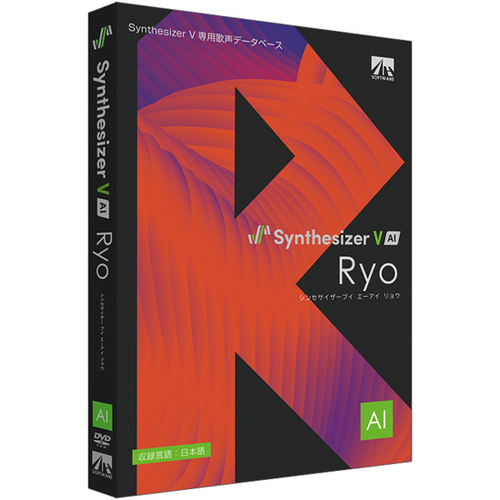 Ｓｙｎｔｈｅｓｉｚｅｒ　Ｖ　ＡＩ　Ｒｙｏ　ＳＡＨＳ－４０３６５　■お取り寄せ品