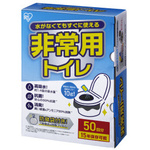 非常用トイレセット　１０ｇ５０回分Ｘ３